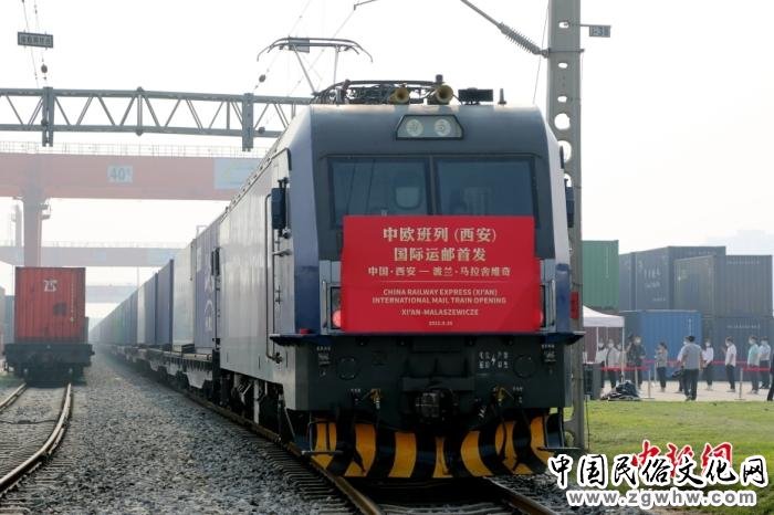 欧洲专家:“拥抱中国”成为欧洲复苏和发展重要动力丨世界观